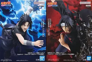 NARUTO 돌풍전 피규어 우치하 사스케 우치하 이타치 GiGO 한정판