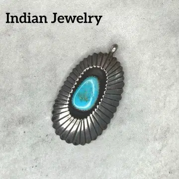 IndianJewelry 빈티지 터콰이즈 선버스트 목걸이 탑