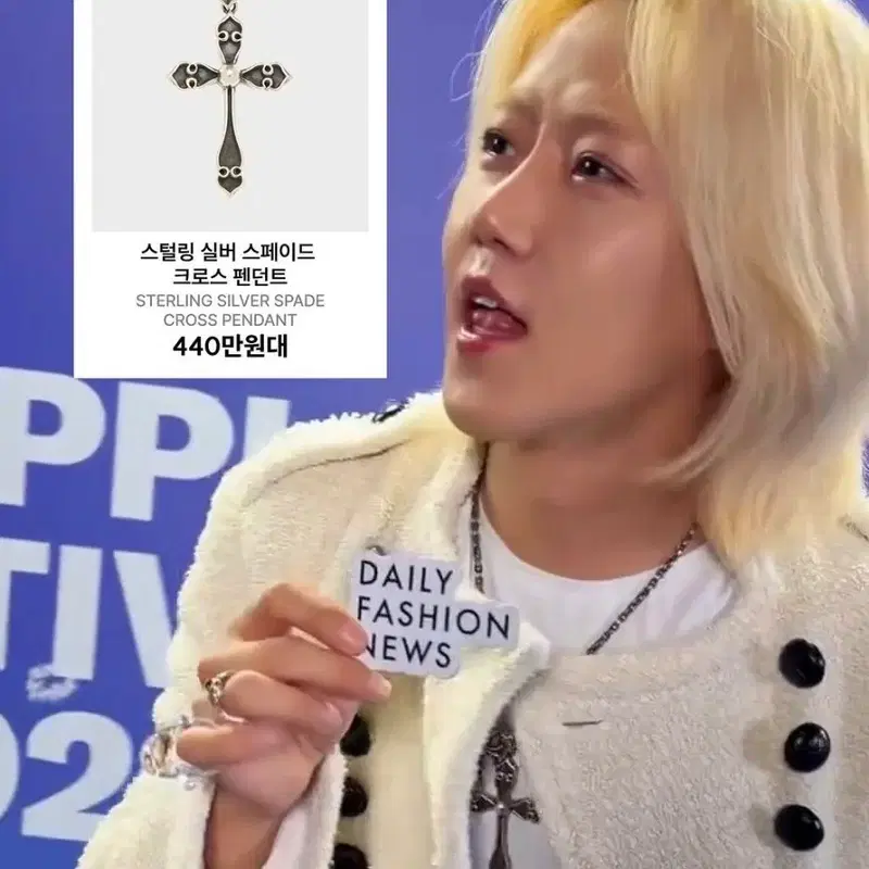 크롬하츠 스털링 실버 스페이드 크로스 펜던트 목걸이 정품