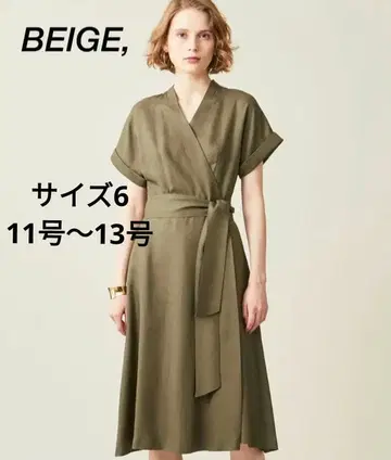 BEIGE, 아름다운 실루엣 카슈쿨 랩 원피스 카키 허리 리본