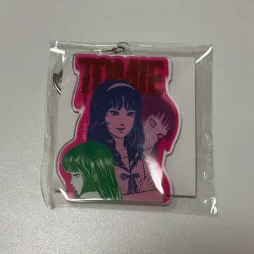 이토 준지 팝업 트레이딩 아크릴 키링 토미에