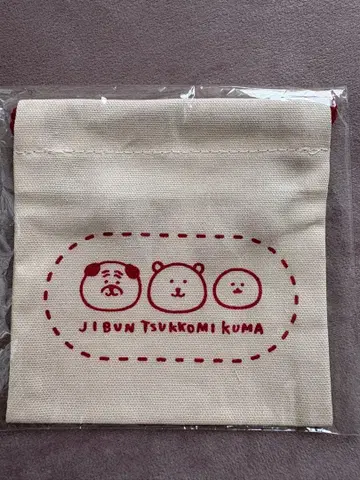 농담곰 나가노의 곰 미니 복조리