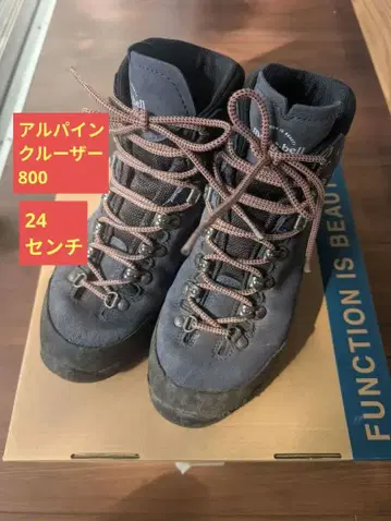 몽벨 등산화 여성용 알파인 크루저 800 24cm
