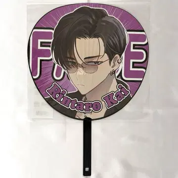 타몬 군 지금 어느 쪽?! 점보 부채 부채 카이 린타로 F/ACE전