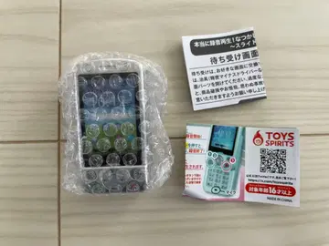 가챠 그리운 피처폰 피처폰 슬라이드 슬라이드 피처폰 실버