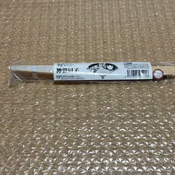 신묘 부채 내 여동생이 이렇게 귀여울 리가 없어 검은 고양이