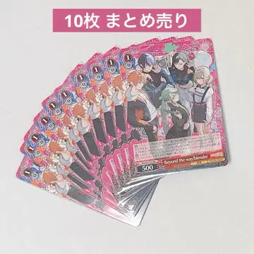 프로세카 비바버스 CD 봉입 특전 바이스 슈바르츠 특제 PR 카드