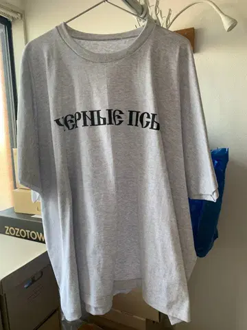 YZY GOSHA BLACK DOGS T-SHIRT