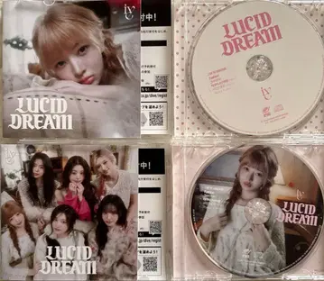IVE LUCID DREAM CD 레이 시리얼