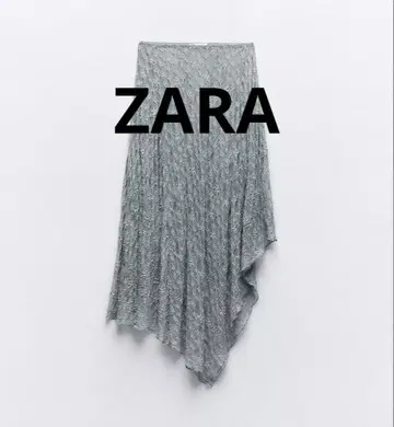 ZARA 자라 비대칭 꽃무늬 레이스 스커트 M 블루 그레이 레이어드