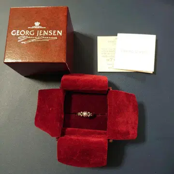 GEORG JENSEN 조지 젠슨 반지 55