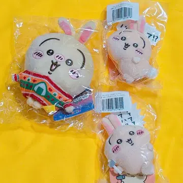 치이카와 (먼작귀) 에니마이 복권 토끼투성이 복권 3종 세트 봉제 인형