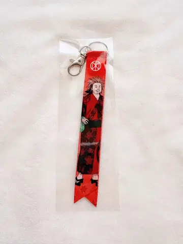 NARUTO 니지겐노모리 리본 키링 쵸지