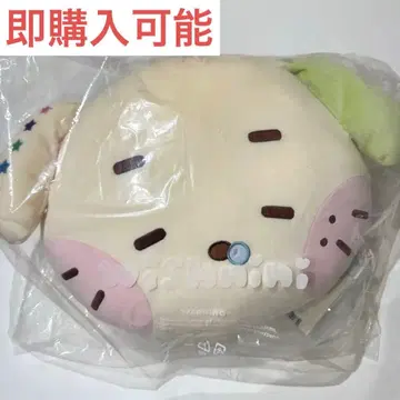 료 료료 wishnini house 페이스 봉제인형 쿠션