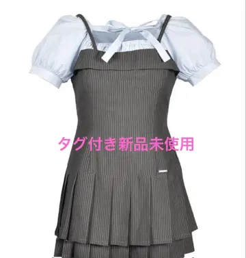 Rilly emulie Onepiece