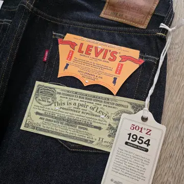 36/34] LVC 1954 501ZXX 54501 리지드 | 브랜드 중고거래 플랫폼, 번개장터