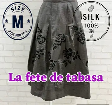 새상품 La fete de tabasa 실크 100% 플레어 스커트