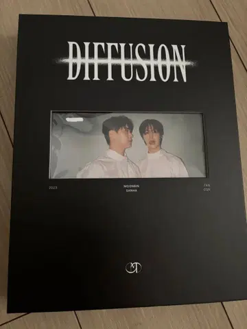 문빈&산하 2023 팬 콘 디퓨전