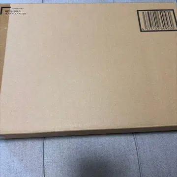 메탈빌드 건담 아스트레아 II
