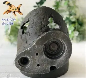 지브리 천공의 성 라퓨타 플랜터 로봇 병의 생각 스튜디오 지브리