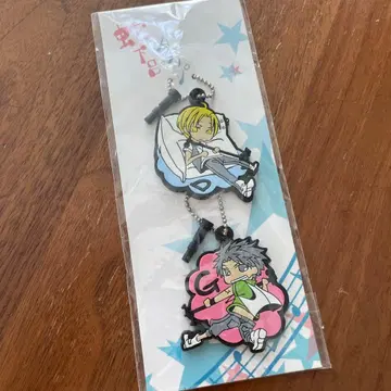 Gero 사카시타 게로 러버 스트랩