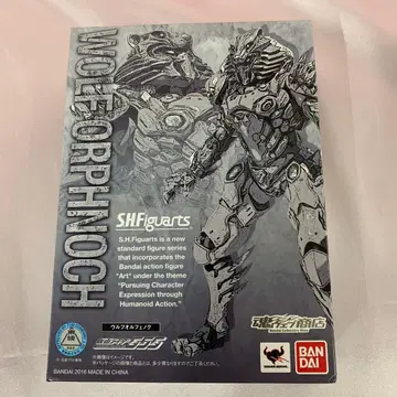 S.H.Figuarts 울프 올페노크 [ 가면라이더 555(파이즈) ]