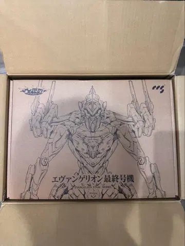 CCSTOYS 철박 MORTAL MIND 에반게리온 최종호기