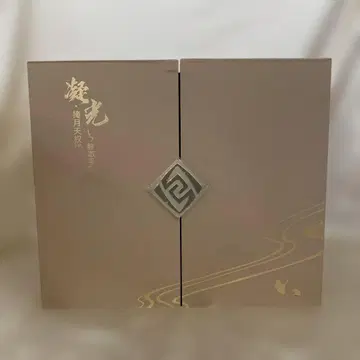 응광 엄월천권Ver. [원신-GENSHIN-] 1/7