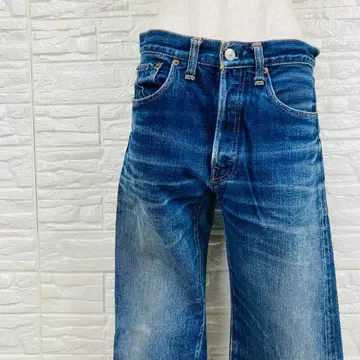 DENIME 버튼 플라이 스트레이트 청바지