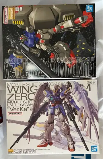 MG 윙건담 제로 EW Ver.Ka & GP02 건담 시험 제작 2호기