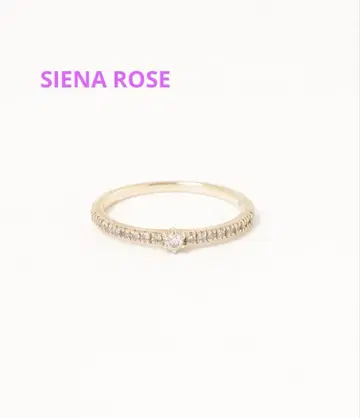 SIENA ROSE 디자인 다이얼링 1알 이터니티 #9