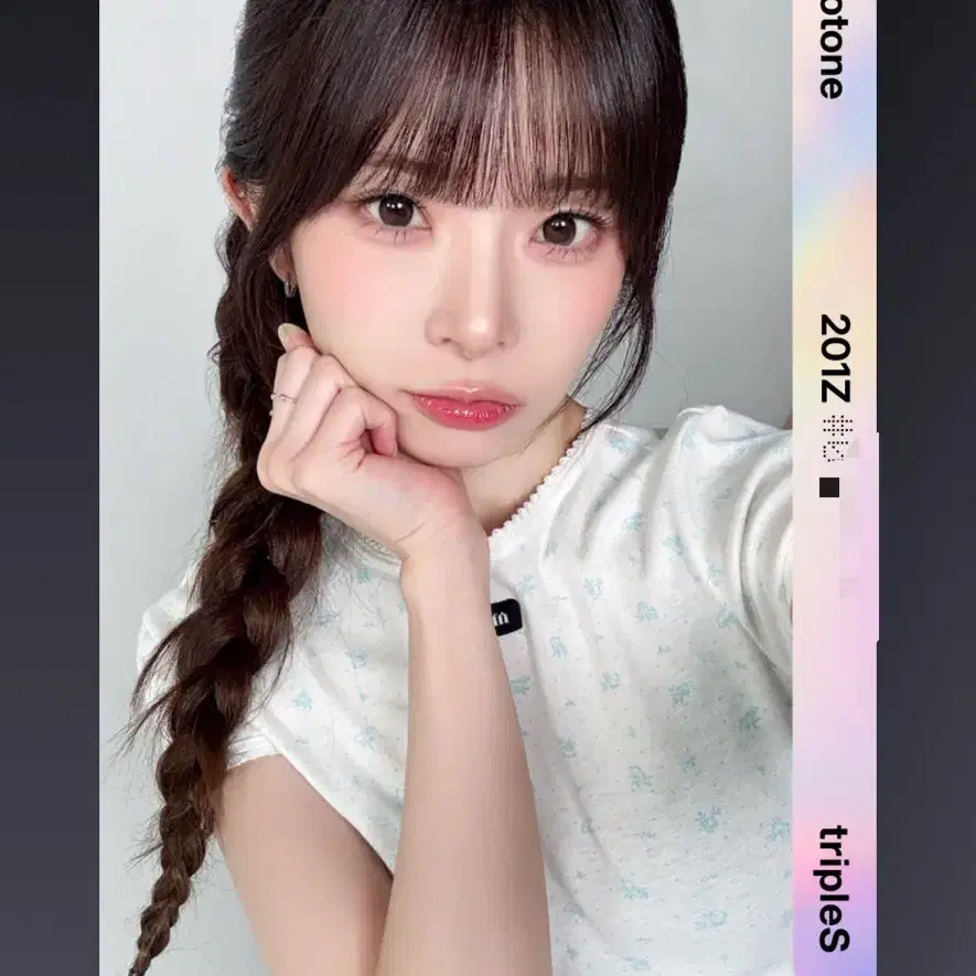 triples MAYU object wts | Bunjang Global