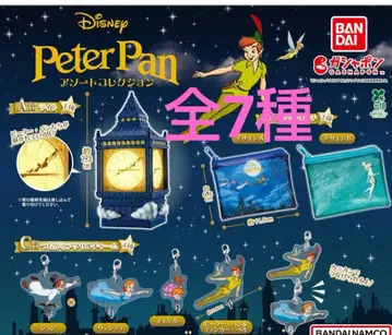 DISNEY 피터팬 모듬 컬렉션 전 7종 미개봉품