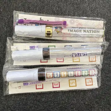 Travis Japan 응원봉 킨블레