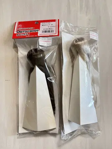 오비츠 제작소 식모 캡 FR 2개 세트