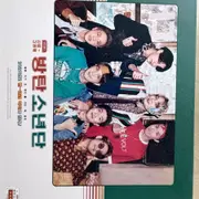 방탄소년단2021시즌그리팅 | 브랜드 중고거래 플랫폼, 번개장터 중고거래