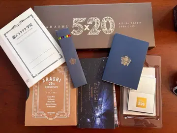 아라시 스와로브스키 ARASHI 20th Anniversary 기념 굿즈