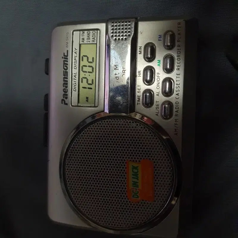 라디오되는) Paeansonic AM/FM 카세트 레코더 플레이어