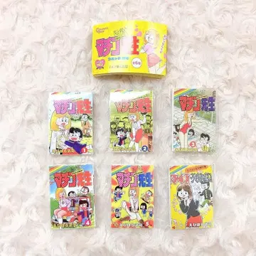 마이칭 마치코 선생님 코믹 콩도서 전 6종 풀컴프