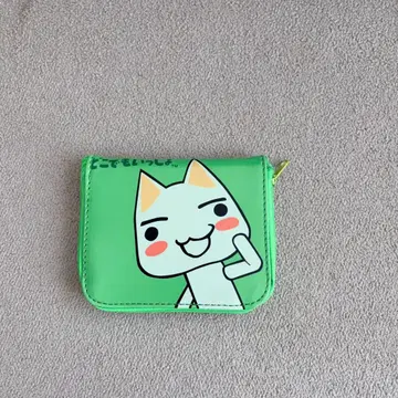 도코데모 잇쇼 이노우에 토로 지갑