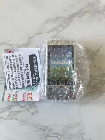 그리운 옛날 휴대폰 마스코트 슬라이드 가챠가챠 실버