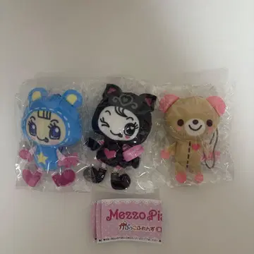 메조 피아노 카푸코 후렌즈
