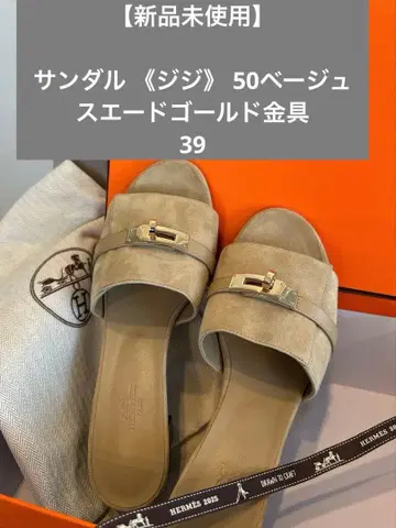 [ 미사용 새상품 ] 샌들 [ 지지 ] 50 스웨이드 베이지 39