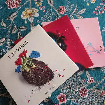 호시노 겐 CD 앨범 3장 세트 POP VIRUS 외