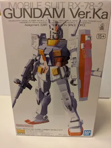 건담 프라모델 미조립 MG RX78-2 건담 Ver-Ka