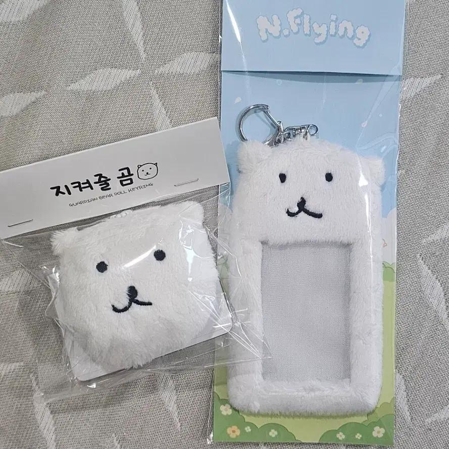 Shop 지켜줄곰 on Bunjang Global Site - No more Korean account!