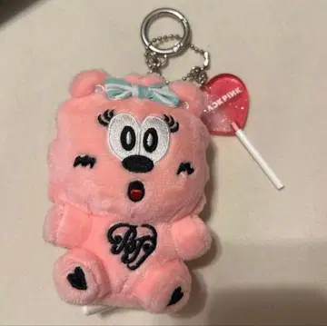 BLACKPINK Verdy 콜라보 봉제 인형