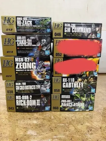 [메루카리 최저가] HGUC 1/144 건담 프라모델 17종