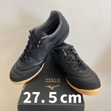 미즈노 모렐리아 풋살화 블랙 27.5