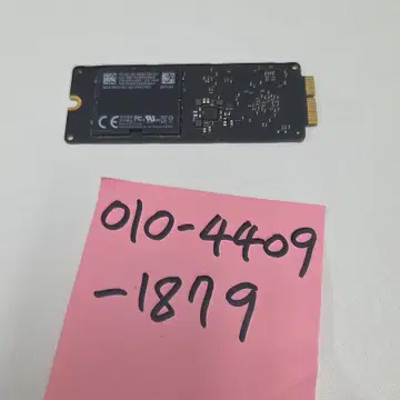 애플 순정 SSD 1TB mz-kkw1t00/0a7 | 브랜드 중고거래 플랫폼, 번개장터